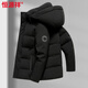 Hengyuanxiang light luxury men's goose down down jacket winter new hooded removable warm thickened dad jacket black M 170/92A