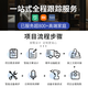 Xiaomi (MI) accesses Xiaomi Mijia whole-house smart home voice lighting curtain control system set intelligent solution design three-room whole-house smart home economical package