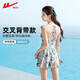 Pull-back swimwear for women 2025 new one-piece skirt style to cover the flesh and look slimming and conservative beach vacation swimwear blue leaves (swimming cap two-piece set) M (recommended 85-95Jin Jin equals 0.5 kg)