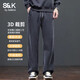 Baleno S&K series casual pants for men 2025 autumn and winter new style simple slim and versatile loose small straight men's growing pants navy blue + smoke gray discounted two-piece XL suitable for 145Jin Jin equals about 0.5kg