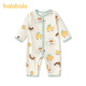 BALABALA Shopping mall same style BALABALA children's clothing baby jumpsuit 2026 new spring baby bodysuit cute white and yellow tone 00313 66cm