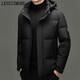 利郎（LILANZ）羽绒服男2025冬季新款高端商务连帽外套中青年时尚保暖外套 利郎旗舰男装红色 M 170/92A