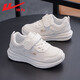 Pull back children's shoes children's sports shoes 2026 spring new boys mesh breathable dad shoes girls casual campus shoes white white -2120 34