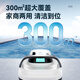 Monitok Hot Spring Bath Center Swimming Pool Sewage Suction Machine Fully Automatic Cleaning Robot Filters Turtle Pool Bottom Underwater Vacuum Cleaner Hot Spring Sewage Suction Machine/6000 mAh 150 Minutes Battery Life