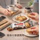 Ferrero Nutella Chocolate Sauce Sandwich Biscuits 41.4g/box Imported Snacks Christmas Gift