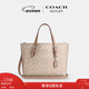 COACH Outlet Women's Bag Classic Logo MOLLIE No. 25 Tote Bag Shoulder Crossbody Bag Handbag Gift SV/Sand Yellow/Taupe