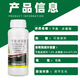 Hansheng Nongaixiao 3.6% benzylaminogibberellic acid benzylaminopurine gibberellic acid A4+A7 cucumber growth regulator 250ml*2 bottles