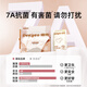 Deyou disposable underwear for pregnant and lying-in women on business trip during menstruation period 7A antibacterial XL code 7 pieces safe and sterilized