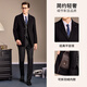 Antonio sheep wool & cashmere suit collar down coat business men's casual thickened warm suit jacket