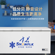 雪花冰柜商用大容量全冷冻家用卧式冷藏冷冻两用单温双温冷柜雪糕展示柜速冻柜 568双温ultra数显版|一级节能|减霜95%