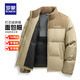 ROMON cold-proof and warm hooded bread jacket for young and middle-aged men in winter new fashion casual versatile down jacket for men 7Y146985 Khaki stand-up collar 3XL (190) Recommended 165-180 Jin Jin equals 0.5 kg