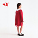 H&M Children's Clothing Children's Girls Skirt 2026 Spring New Outdoor Outing Lapel Cute Sweater Skirt 1323241 Red 110 110/56 (2-4Y)