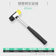 Genuine steel pipe handle installation hammer, steel pipe handle rubber hammer, rubber hammer, small leather hammer, rubber installation hammer, rubber hammer, 2 30mm yellow hammer heads