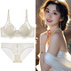 Victoria Palace Sexy Underwear Ultra-thin Lace Women's Rabbit Ears Crystal Cup Big Breast Makeup Small Push-Up Anti-Bump Bra Set Black Bra + Panties 70B /32B with S Size Panties