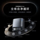 Cloud Whale Sweeping Robot Xiaoyao 002Max Government Subsidy Sweeping and Mopping Integrated Fully Automatic Cleaning and Mopping Machine with 0 Hair Tangle AI Living Water Crawler Floor Washing Robot Xiaoyao 002Max-Water Tank Version