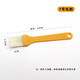 Shantou Lincun wool brush oil brush kitchen pancake small brush soft bristle oil brush tool brush sauce household baking high temperature resistant thin brush No. 7