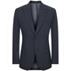 Anniversary Bird Suit Men's 2026 Shopping Mall Same Style Men's Formal Wedding Suit Hidden Stripes Suit and Trouser Suit Iron Gray Texture Hidden Stripes - Barge 46 A(170/92) /Please note waist or pants
