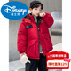 Disney Boys New Year Down Jacket Youth Winter Cotton Jacket 2026 New Medium and Large Children Thickened Autumn and Winter Winter Cotton Cotton Jacket Red 110 cm