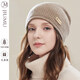 JIUMU Pure Mountain Beanie Women's Autumn and Winter Versatile Thickened Warmth Ear Protection Mother's Knitted Confinement Cold Hat Mocha Brown One Size _56-60cm