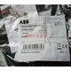 ABB selectable handle OHBS3AH1, OHYS3AH1, OHBS2AJ, OHYS2AJ, OHYS3AH1