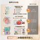 Rongsheng 520-liter large-capacity cross double-fold four-door refrigerator household ultra-thin first-level energy-saving air-cooled frost-free frequency conversion BCD-520WD12FP gray home appliances national subsidy