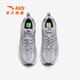ANTA (ANTA) Good Things Happen Children's Sports Shoes for Boys and Girls 26 Spring New Thick-Soled Dad Shoes Casual Shoes Mysterious Gray/Silver-2 35