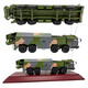 1 30 Dongfeng 15B missile launch vehicle model alloy simulation DF-15B ballistic missile military static ornaments 1 30 Dongfeng 15B missile vehicle