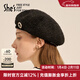 She s Akiko Barbie Elegant Little Fragrance Autumn and Winter Beret Niche Design Elegant Hat Versatile Painter Hat Women's Hat Black G0 One Size M (56-58cm)