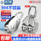 Guwanji 304 stainless steel pulley fixed pulley single and double pulley wire rope cable roller small U-shaped lifting pulley wheel double pulley M50 1