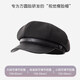 Xiaohongshu's popular model is suitable for square and round faces, small and big head circumferences, PU leather octagonal hat, retro beret for women, autumn and winter, black, small size (52-55cm), one size fits all