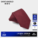 Announcement Bird Tie Preferred 2025 Spring New Men's Fashion Formal Wear Mulberry Silk Tie Suit Accessories Men's Red Ordinary Wear
