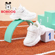 BOBDOG Children's Shoes Boys White Sports Shoes 2026 Spring New Campus Shoes Boys and Girls White Shoes White 26 Suitable for Feet Length 15.4CM