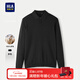 Heilan House Cardigan Men's Light Business Classic Series Lapel Sweater Winter Men Black 98 XL 180/96A Recommended 151~164Jin Jin equals 0.5 kg