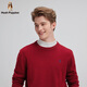 Hush Puppies soft and light men's autumn and winter simple warm and comfortable pullover cardigan red L