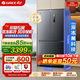 Gree Jinghong 546 liter cross-door four-door refrigerator first-class energy efficiency deep freeze-33 three-speed variable frequency mother and baby odor-cleaning ultra-thin embedded BCD-546WPSCL