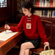 Woodpecker New Chinese Style National Style Plate Button White Horse Red Christmas Sweater for Women 2026 New Winter Zodiac Year of the Horse Clothes New Chinese Sweater for the Year of the Horse Beautiful and great-looking early autumn outfit Unique and beautiful early autumn super M