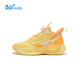 361 Shopping Mall Same Style Children's Shoes Boys Basketball Shoes 2026 Spring New Big Children's Practical Cushioning Sneakers Fresh Yellow/Milkshake Orange Size 36