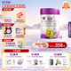 A2 to early 2 stage infant formula milk powder 6-12 months 850g*2 cans of lactoferrin second stage milk powder gift box