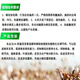 14-Hydroxybrassinoin Uniconazole Promotes Flowering, Promotes Roots, Inhibits Plant Height, Shortens Internodes Flower Bud Differentiation and Growth Regulator 500g