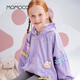 Mami Maka (MOMOCO) Children's Clothing Girls' Jacket 2026 Spring Style Fashionable and Cute Jacket for Medium and Large Children Purple 140