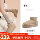 CAMEL Xiaonuanyang snow boots for women thick velvet heightening warm boots L25W275051 apricot (anti-suede) 36