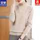 ROMON's 26 popular new women's woolen half turtleneck loose knitted sweater for middle-aged mothers autumn and winter pullover bottoming shirt purple L (recommended 80-95Jin Jin equals 0.5 kg)