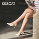 KISSCAT 2026 Spring Fashion Commuting Temperament Pointed Fashion Sandals K76127A-10 Pearl White 33