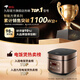 Joyoung rice cooker household rice cooker 5L large capacity 5-6-10 people micro-pressure multi-function pot smart reservation high-power micro-pressure coppersmith thick cauldron liner 50FS69
