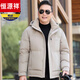 Hengyuanxiang middle-aged and elderly down jacket men's father's winter jacket middle-aged men's winter thickened warm clothes for the elderly 50 years old coffee color L 175 (recommended weight 90-120 Jin Jin equals 0.5 kg)