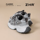 ZHR thick-soled dad shoes for women new mesh breathable sports shoes shock-absorbing wear-resistant running shoes fashionable versatile casual women's shoes gray 35