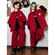 Fu Shiyuan drum set costumes for boys, national trend hiphop street dance children's clothing, 2025 new cool trendy cool girl suit, black letter long sleeves + burgundy buckle jacket + red trousers 120 cm