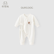 Guiqi Bear Newborn Baby Strap Monk Clothes Spring and Autumn Newborn Boneless Bottoming Pajamas Infant Long Sleeve One-piece Harness Milk White 52cm