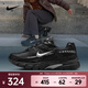 Nike (NIKE) men's shoes, comfortable and versatile casual shoes, non-slip, wear-resistant, retro sneakers, cushioning, breathable sports running shoes IB4595-001 41