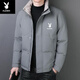 Playboy (PLAYBOY) Genuine Down Cotton Jacket Men's Winter Jacket Thick Warm Stand-up Collar Loose Large Size Casual Cotton Jacket 1718*High Quality Dark Gray*Extra Thick Warm Style M 90-110Jin Jin is equal to 0.5 kg